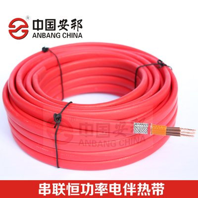 HCL(Q)-J2-30山西石油管道防結晶堵塞電伴熱帶與巖棉制品的應用