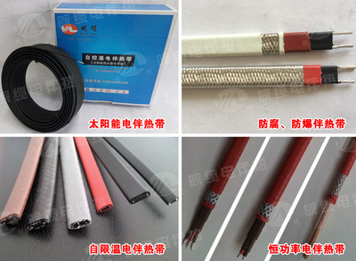 為何電伴熱帶價格差距懸殊？探析橡塑制品市場的定價迷局