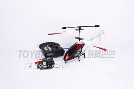 三通3.5通直升機(jī)鋰電玩具 批發(fā)采購(gòu)新選擇——?jiǎng)?chuàng)翔航模與玩具巴巴熱點(diǎn)解析