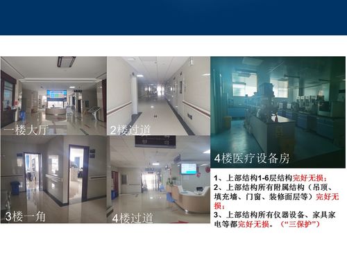《建設(shè)工程抗震管理?xiàng)l例》引領(lǐng)新時(shí)代，減隔震技術(shù)及工程技術(shù)服務(wù)迎來(lái)發(fā)展機(jī)遇