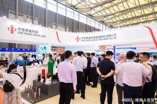 2026上海冶金工程技術(shù)展覽會(huì) 領(lǐng)航鋼鐵冶煉與工程技術(shù)服務(wù)新未來(lái)